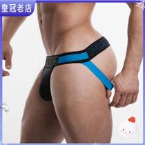 Boomer Mesh Male Style Hip pants Ins net red Tiny pants Mens underwear Sexy Sexy Pair of pants H488