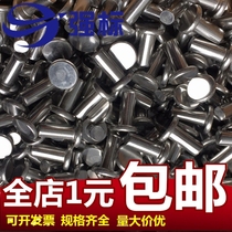 M2 M2 5 M3M4M5M6 stainless steel 304 flat head rivet GB109 tap type flat head solid rivet