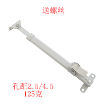 Household doors and windows wind support casement window plastic steel window pole adjustable window windproof telescopic pole support window support rod