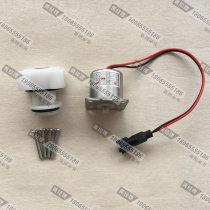 QC2 solenoid valve FC23B Claudy C912 C918 C908 Urine flusher solenoid valve accessories