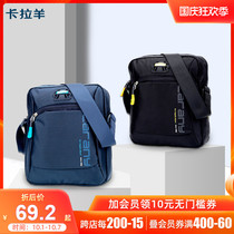 Caraban Sheep Shoulder Bag Mens Bag Leisure Outdoor Backpack Vertical shoulder bag Women Travel Travel Small Bag CX4007