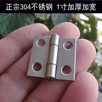Mini Folding 304 Stainless Steel Hinge Hinge Hardware Thickened Folding Hinge Mini Flat 1 Inch Hinge
