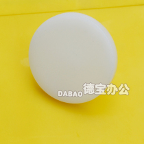 Korea SPC F P-I (B)manual single hole drilling machine gasket knife pad Manual drilling machine drill protector