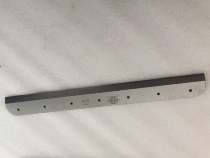 Dalton paper cutter DC-450V special cutter blade Paper cutter High speed steel professional wear-resistant blade