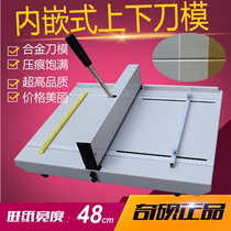 Creasing machine H460 manual A3 creasing machine photo book album greeting card cover folding machine