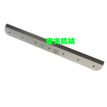 Cai Liwang 450Z paper cutter special blade Cai Liwang 450 paper cutter blade Paper cutter blade