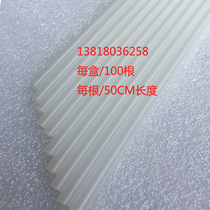 Goode GD30-2 financial riveting pipe binding machine riveting pipe 4 8MM nylon pipe 4 8 nylon riveting pipe plastic pipe