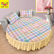 Factory direct cotton round bed skirt type single bed hat custom hotel bedding round bed cartoon solid color pink Blue