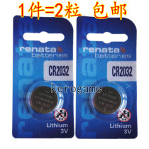 Audi Audi A1A3A4LA5A6LA7 A8L car smart key remote control CR2032 button battery