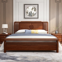  New Chinese style solid wood bed Golden silk sandalwood light luxury all solid wood 1 5 single double simple modern master bedroom 1 8 meters wedding bed