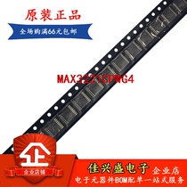  MAX3221CPWG4 MAX3221CPWRG4 TSSOP-16 10 starting shots MAX3221CR