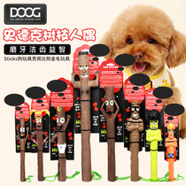 Sticks Sturk branch doll dog toy VIP ratio bear golden feather toy grinding tooth cleaning puzzle