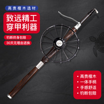 Chia Fish Gun Complete full accessories Rod Suit Fish Gun High-end New Ultra Hard Hook Solid Wood Rod Gourd to Far Seiko