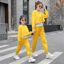 Different kind of pro-sub-dress spring sweatshirt suit nets red ocean gas mother-daughter Fried Street Fake two blouses pants Chauded