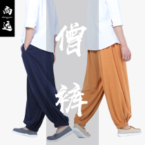 Shang Yuan monk monk monk pants portable meditation pants living clothes Chinese style
