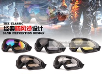 Outdoor riding goggles goggles motorcycle windshield X400 tactical protective glasses mens sand mirror