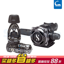 Scubapro MK25 EVO A700 CARBON BLACK TECH CARBON fiber BLACK TECH regulator