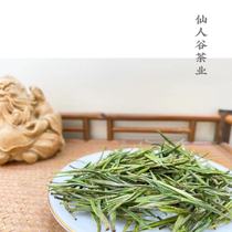 2021 new tea (No. 3) picked on April 1 before the first level of Anji white tea 500 grams (special bagged)