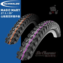 Schwalbe Magic Mary SG 275 29 2 35 2 4 2 6 Vacuum folding Outer tire