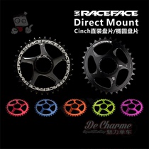 RACEFACE Cinch Face straight-mounted positive and negative teeth disc disc teeth compatible with 1112-speed multi-Specification