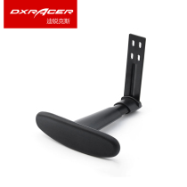 Special armrests for the DXRACER Dirix armrest F R D series