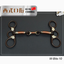 Butterfly double-section Western-style mouth iron black carbon steel copper mouth Western Mahler chewing saddles Saddles western giant harness