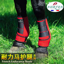 French Norton equestrian air cushion endurance horse leggings breathable body ankle guard Western giant harness