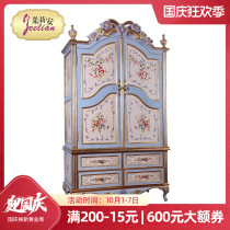Yilian family European meaning retro romantic blue purple carved heavy industry hand-painted French solid wood double door with draw wardrobe