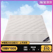 Childrens Mattress 1 35m 1 2 1m Coconut Palm Mattress Palm Pad Hard Mattress 5cm Thick Student Upper and Lower Cushion