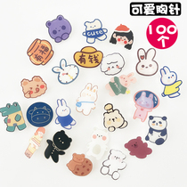 New Japanese Childrens Brrack Girls Cute Cartoon in Blockbag Student Badge Rewards Gifts