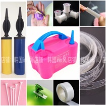 Balloon Tool Accessories Push electric inflator Point glues Balloon Rod Birthday Party Arranged Wedding Celebration