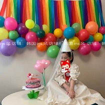Korean ins Little Red Book Childrens Birthday Colorful Balloon Background Tassel Balloon Background Rainbow Party Arrangement