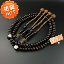 Hot sale of Japanese rosary beads a hundred years old shop hand-made original imported Takayama Zhenyan Zongzong pattern Ebony