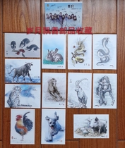 HP2017 Stamp Engraver's 12 Zodiac Engraving Edition Daily Postcards for the Year of the Chicken Complete Set of 12