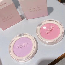 Pink and transparent atmosphere ▲ Korean Eglips watercolor monochrome matte blush Cheek Fit 01 gills purple