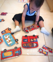 MiDeer Miraffe Children Puzzle Pieces Puzzle Pieces Puzzle Toys Baby Traffic Animals Cartoon Puzzle Paper Early Education