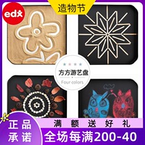 Australia EDX education Square square entertainment plate Big black plate game box sensory basin flat sand play water plate