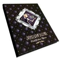 Hairdressing price list price list high-grade custom hair salon retro personalized barber shop price book hairdressing shop price book