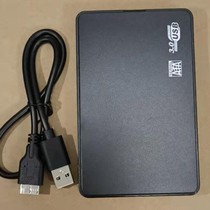 500g mobile hard disk USB3 0