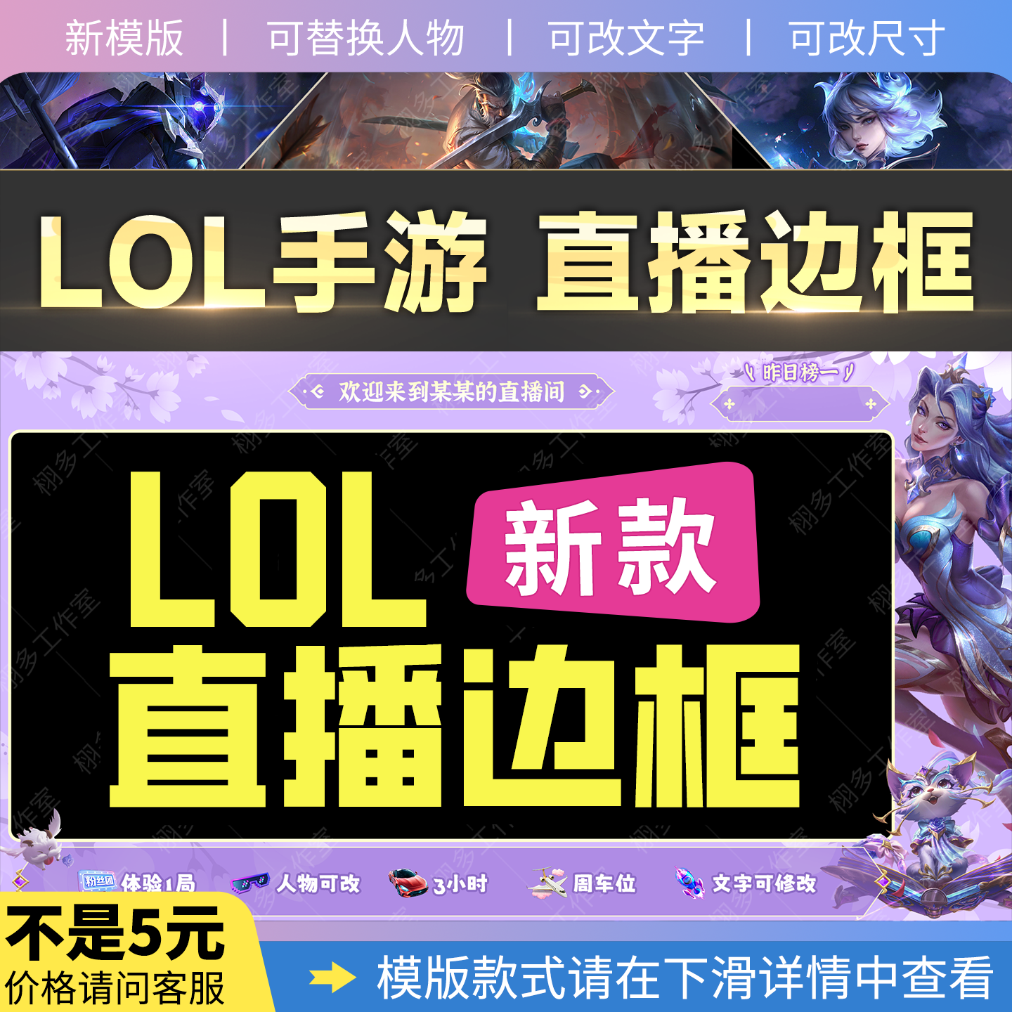 用户体验知识与用户体验信息资讯-淘宝游戏网, image size:1440x1440