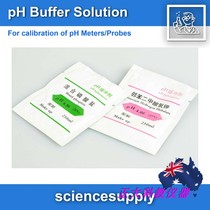 Special correction powder for pen negative potential pen 6 86-4 0 precision pen negative potential original correction powder positive liquid