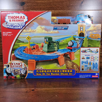 Thomas Electric Series Castle Adventure Set BGL99 Ghost Adventure Tour BMF09 Small Train Track
