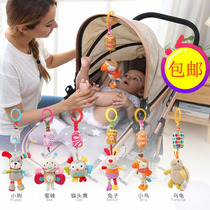 Baby Baby Wind Suzuki Pendant Car Hanging Bed Bell Appeasement Puzzle Plush New toy 0-3 years 6 months