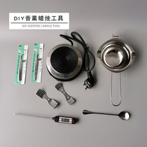 Flying fish hand scented candle DIY kit homemade manual wax heating furnace wax pot hot air gun electronic scale