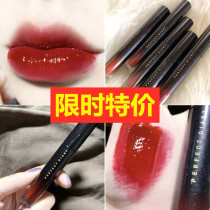 Perfect diary small wine tube water gloss lip glaze H08 Lip gloss H11 Lipstick H13 Schoolgirl H14 Long-lasting moisturizing