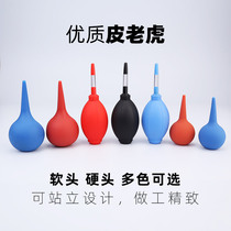 High-quality leather tiger skin blow strong force blow camera blow dust suction ear washing ear ball computer dust removal silicone soft glue