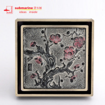 Submarine QLTD50-10M