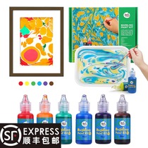 Melo Childrens Water Extension Painting Set Pigment Childrens Safety Wet Extension Painting Floating Painting Graffiti Painting Water Extension Painting