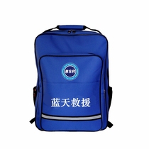 Blue Sky Rescue Team Emergency Package Flame Blue Fire Rescue Package Earthquake Backpack Equipment Flood Control First Aid Kit