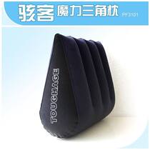 Multipurpose Sex Mat Sex Toy Magic Cushion Hacking Magic Triangle Pillow Spice Furniture